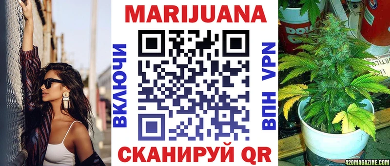 Продажа наркотиков Олонец Cocaine  Альфа ПВП  Канабис  ГАШИШ 
