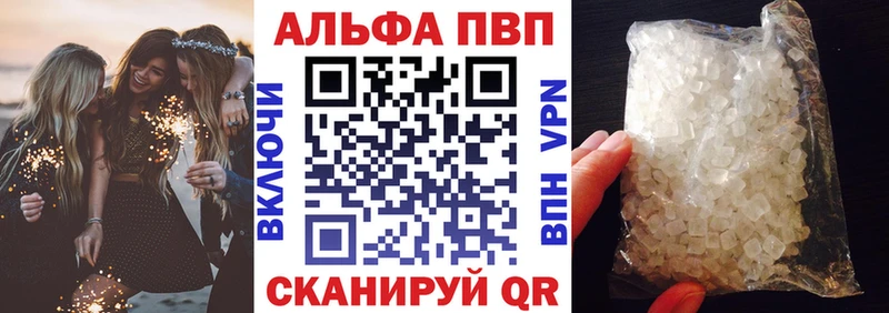 Альфа ПВП крисы CK  даркнет сайт  Олонец 