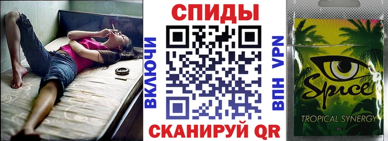 Бутират 1.4BDO Олонец