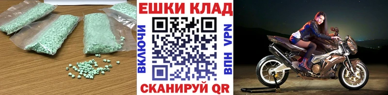 кракен зеркало  Олонец  Экстази бентли 