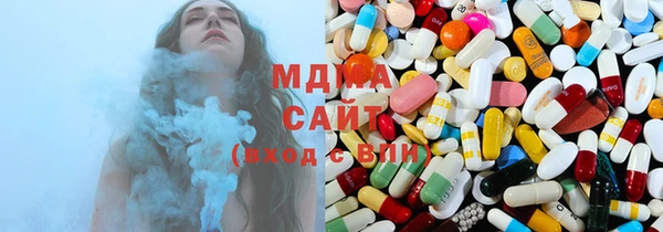 шишки Михайловка