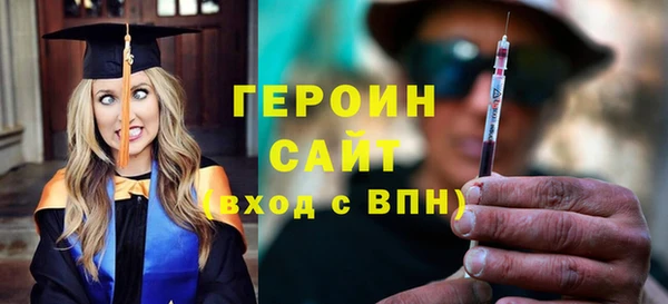 кокаин Михайлов