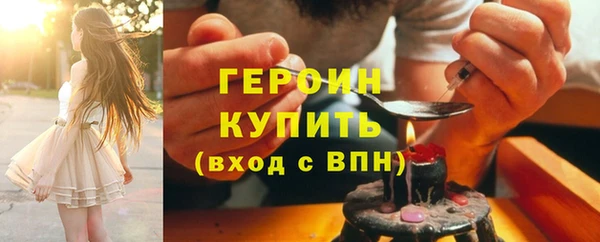 кокаин VHQ Наволоки