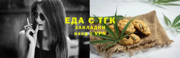 кокаин VHQ Михайловск