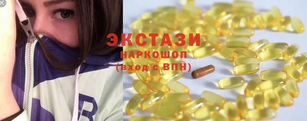 кокаин Михайлов