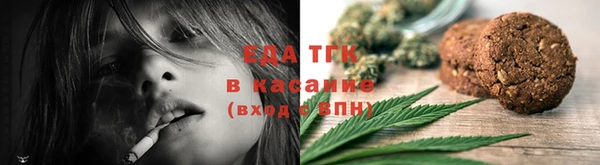 шишки Михайловка
