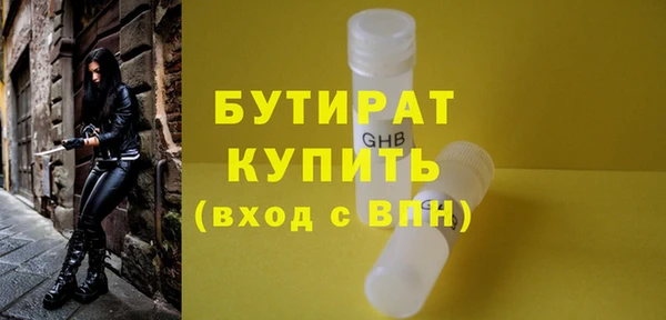 кокаин Михайлов