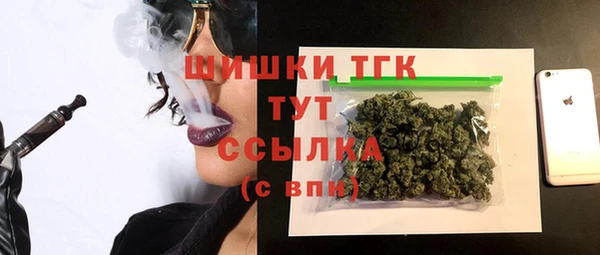 кокаин VHQ Михайловск