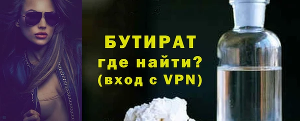 героин Надым