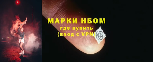 кокаин Михайлов
