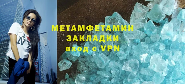 дурь Навашино