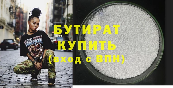 кокаин VHQ Наволоки