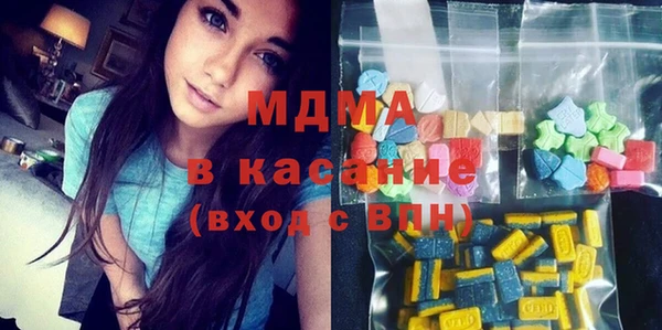 кокаин VHQ Михайловск
