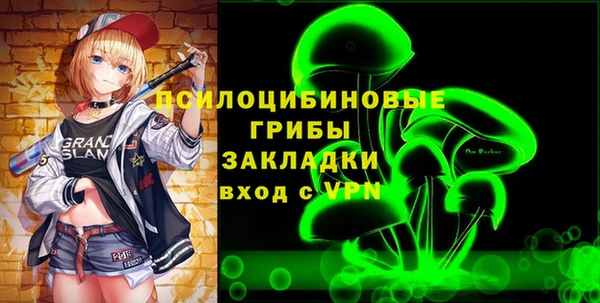 кокаин Михайлов