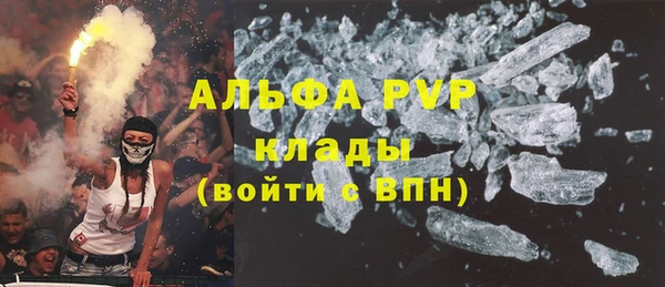 кокаин Михайлов