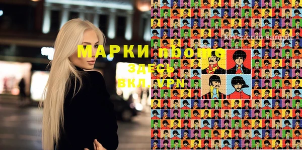 кокаин Михайлов