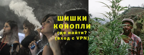 кокаин VHQ Михайловск