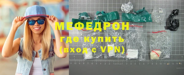 кокаин Михайлов