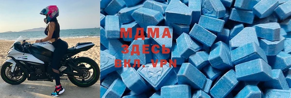 шишки Михайловка