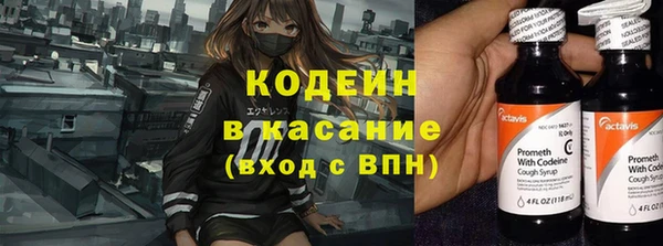 кокаин VHQ Наволоки