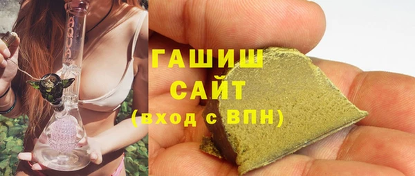 кокаин Михайлов