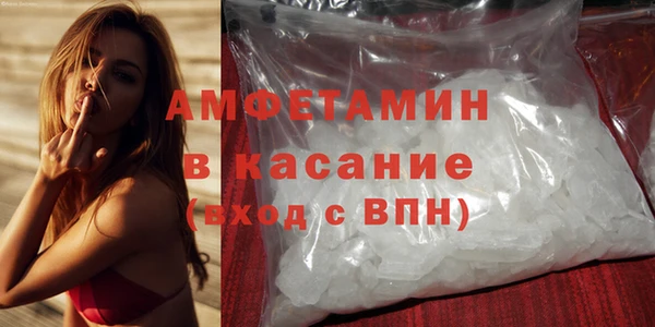 героин Надым