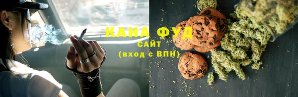 кокаин Михайлов
