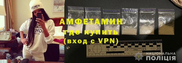 кокаин Михайлов
